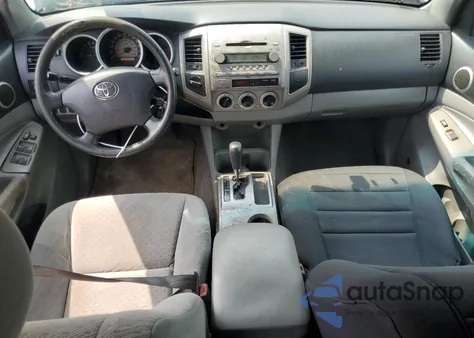 2007 Toyota Tacoma Double Cab Long Bed из США, поврежденный, VIN 5TEMU52N87Z433779